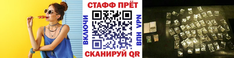Все наркотики Среднеуральск Галлюциногенные грибы Марихуана СК Мефедрон Гашиш