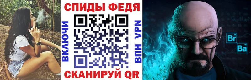 АМФЕТАМИН Розовый Среднеуральск