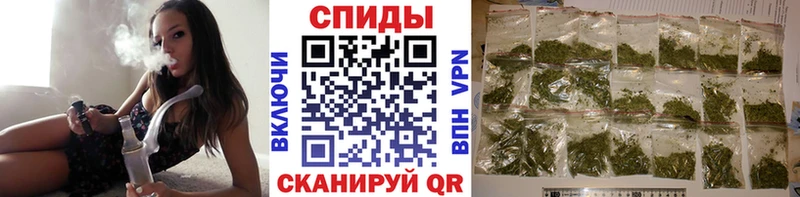 БУТИРАТ бутик  цены   Среднеуральск 
