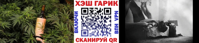 Cannafood марихуана  kraken сайт  Среднеуральск  даркнет сайт 