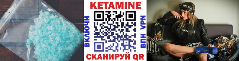 сайты даркнета официальный сайт  продажа наркотиков  Среднеуральск  Кетамин ketamine 