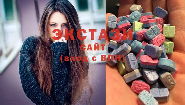 метамфетамин Богданович