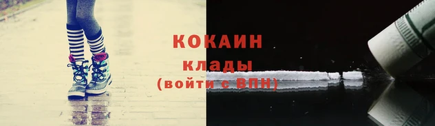 метамфетамин Богданович