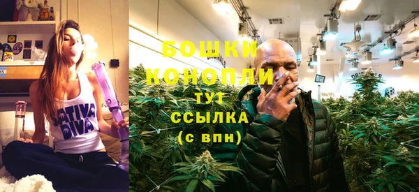 ALPHA PVP Белоозёрский