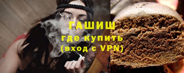 метамфетамин Богданович