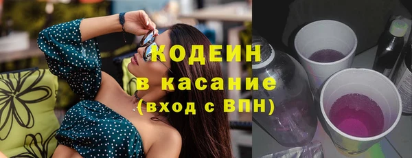 метамфетамин Богданович