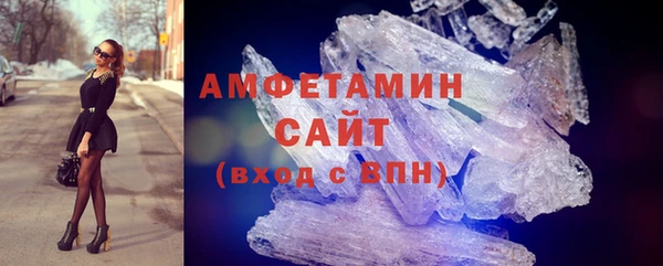 MESCALINE Беломорск
