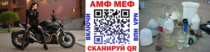 как найти закладки  Среднеуральск  МЕТАМФЕТАМИН Декстрометамфетамин 99.9% 