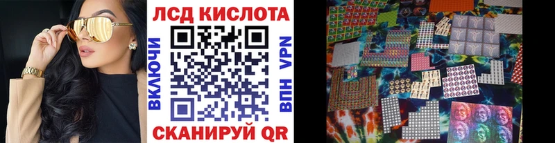 Марки NBOMe 1,8мг  хочу   blacksprut   Среднеуральск 