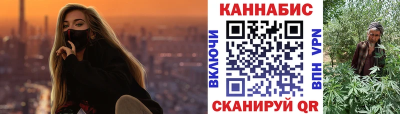 МАРИХУАНА гибрид  Среднеуральск 